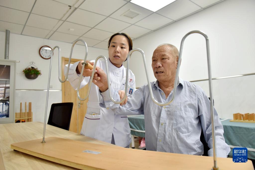 澳门威斯人8040.com